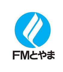 FMとやま